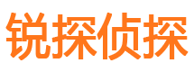 阜新寻人公司